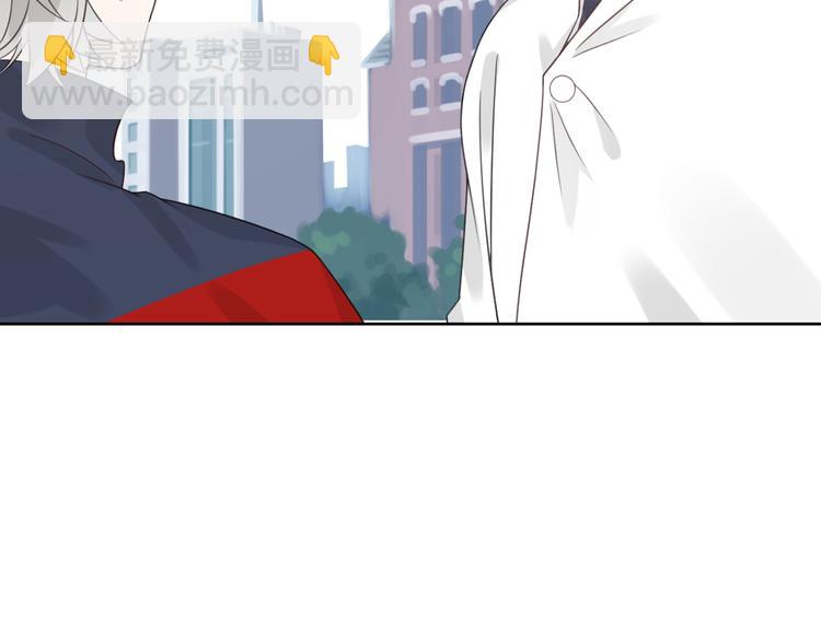 第3话 亲到脸了？！(1/3)-第4话