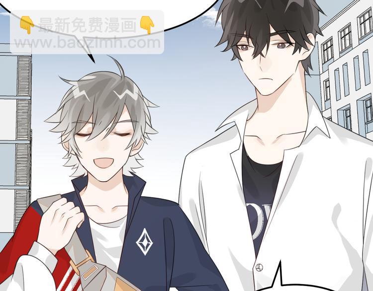 第3话 亲到脸了？！(1/3)-第4话
