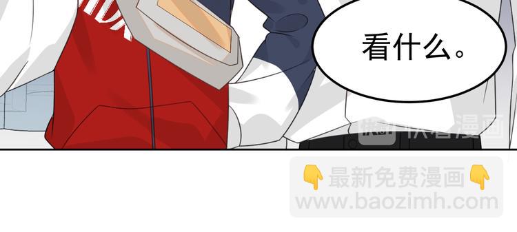 第3话 亲到脸了？！(1/3)-第4话