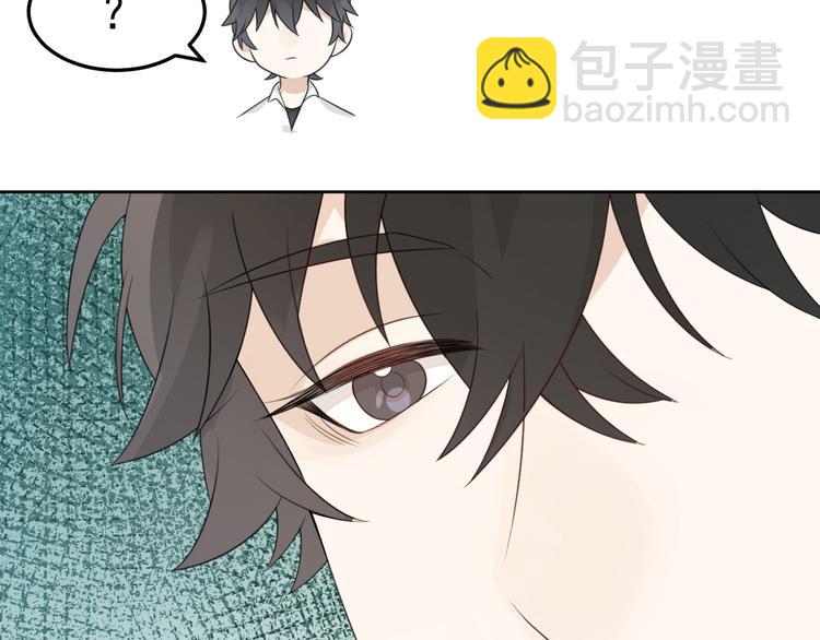 第3话 亲到脸了？！(1/3)-第4话