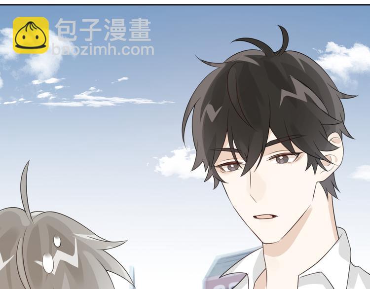 第3话 亲到脸了？！(1/3)-第4话