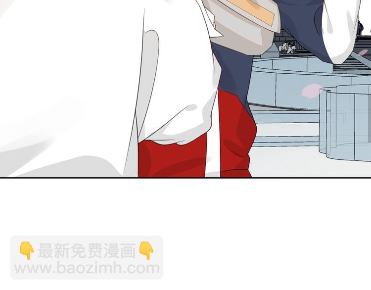 第3话 亲到脸了？！(1/3)-第4话