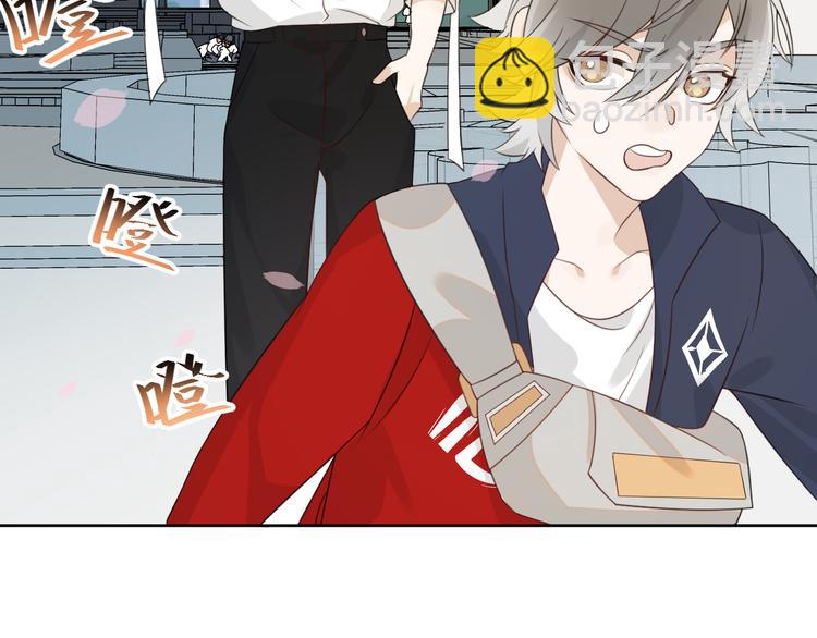 第3话 亲到脸了？！(1/3)-第4话