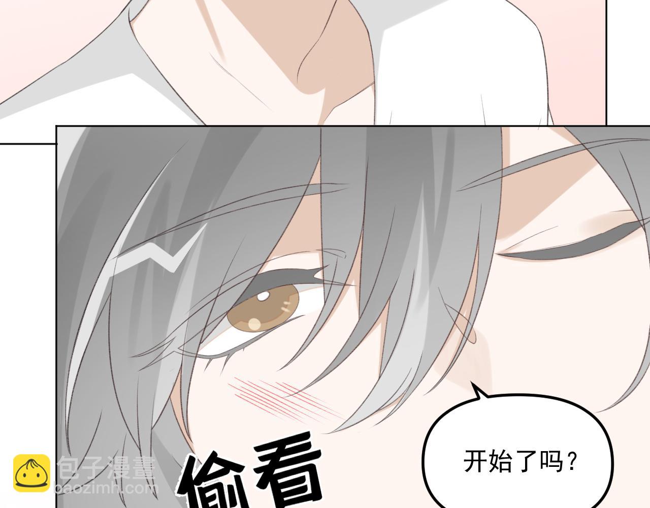 第30话 永久标记(1/3)-第32话