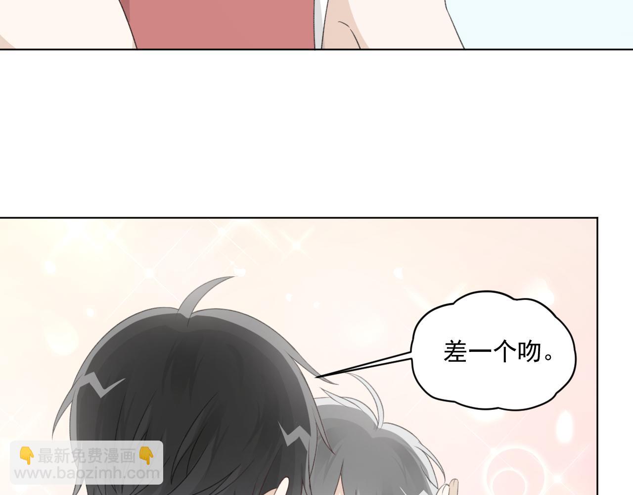 第30话 永久标记(1/3)-第32话