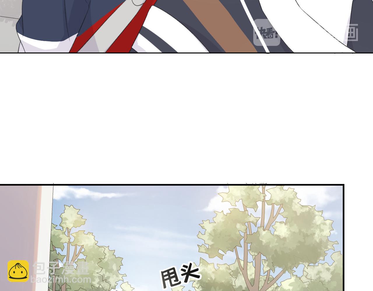第32话 我喜欢过的人只有他(1/3)-第34话