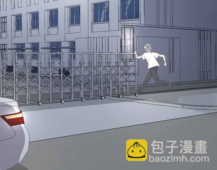 第34话 他要订婚，也只能和我(1/3)-第36话