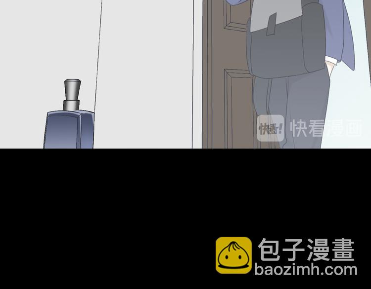 第36话 你的味道是我的药(1/2)-第38话