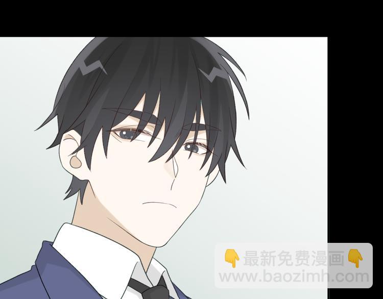 第36话 你的味道是我的药(1/2)-第38话