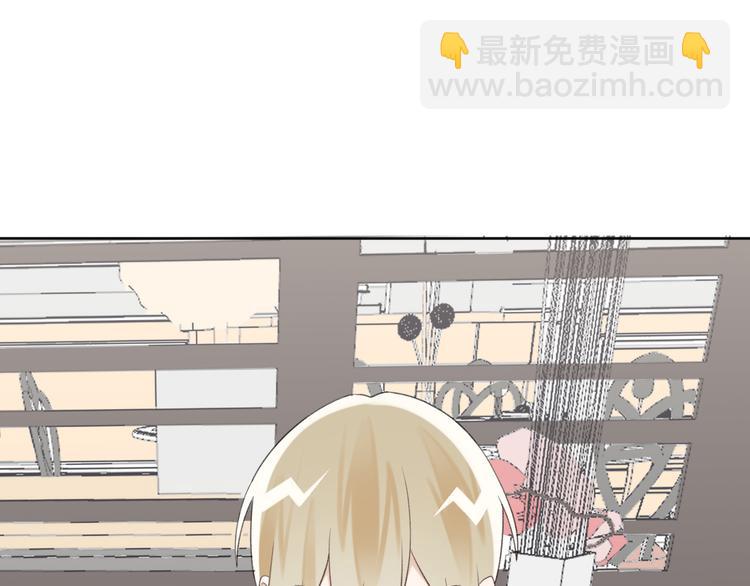 第38话 亲家相见！(1/2)-第40话