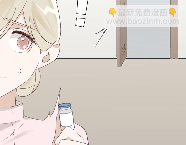 第38话 亲家相见！(1/2)-第40话