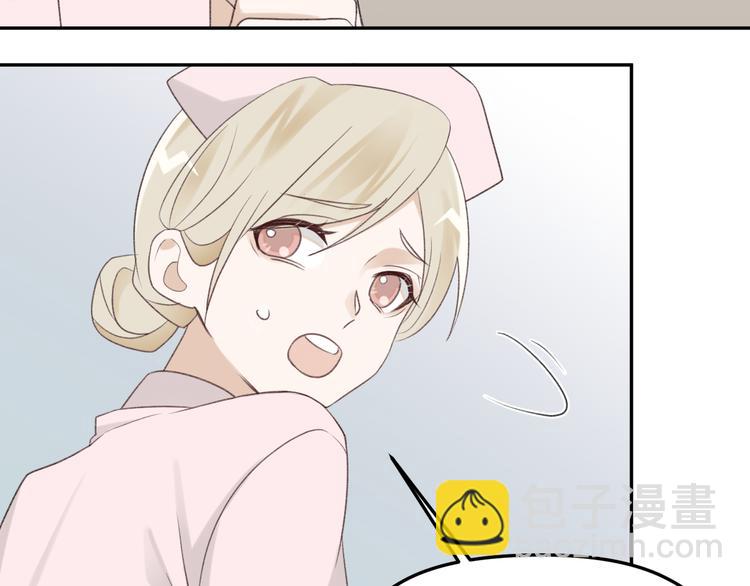 第38话 亲家相见！(1/2)-第40话