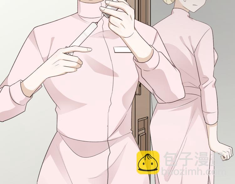 第38话 亲家相见！(1/2)-第40话