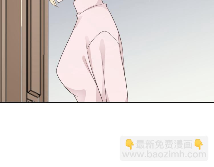 第38话 亲家相见！(1/2)-第40话