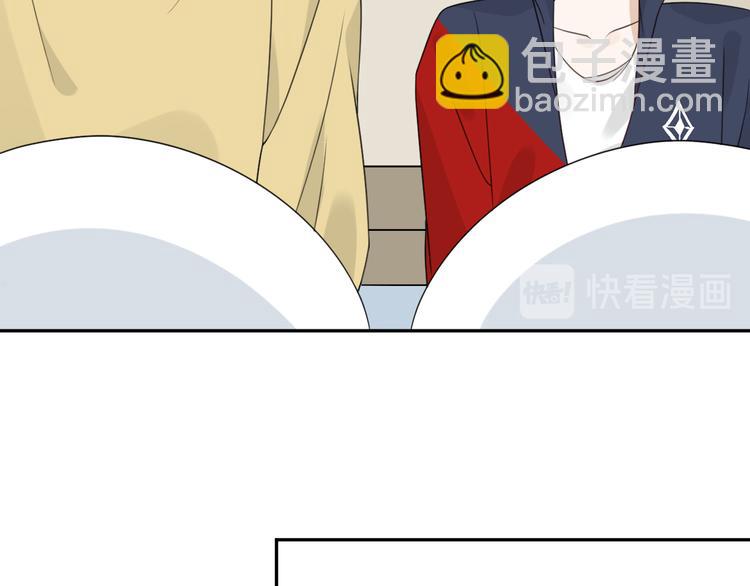 第5话 抑制剂失效了？(1/4)-第6话