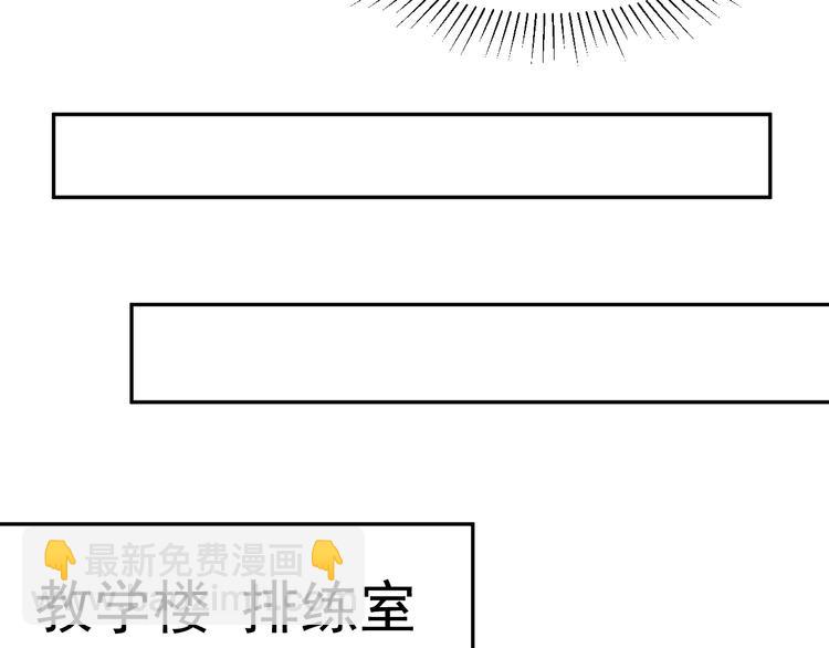 第5话 抑制剂失效了？(1/4)-第6话
