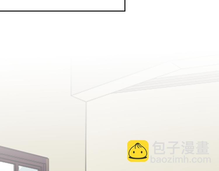 第5话 抑制剂失效了？(1/4)-第6话
