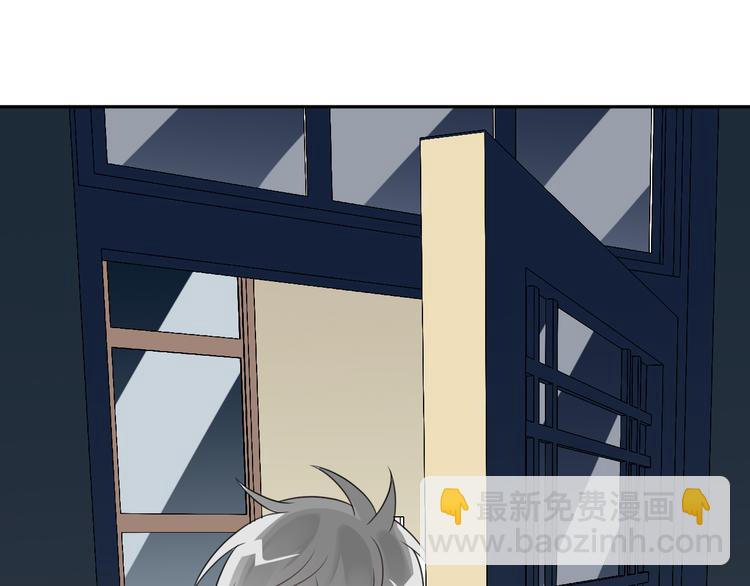 第5话 抑制剂失效了？(1/4)-第6话