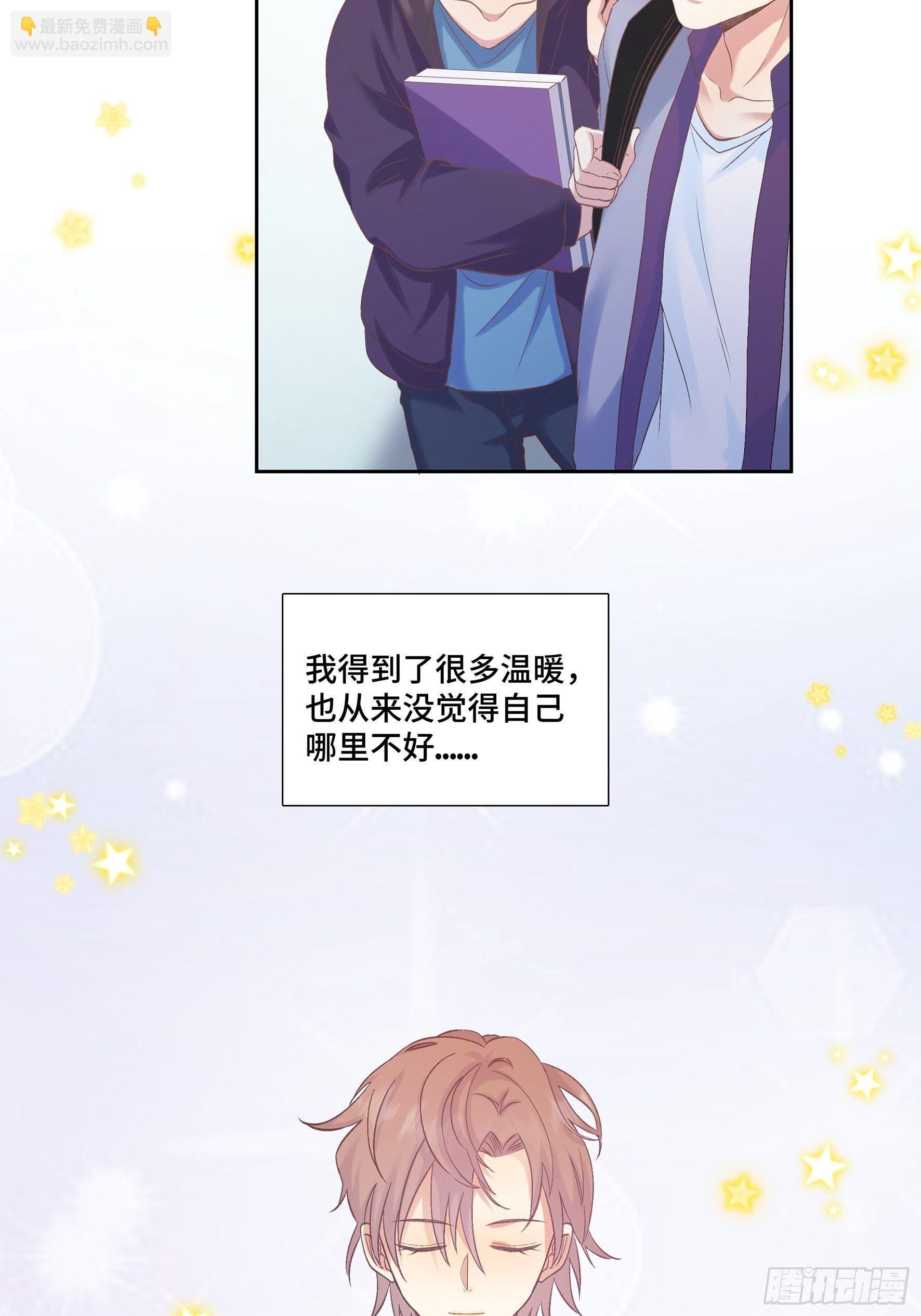 本能反应 第7话-残次品-第30话