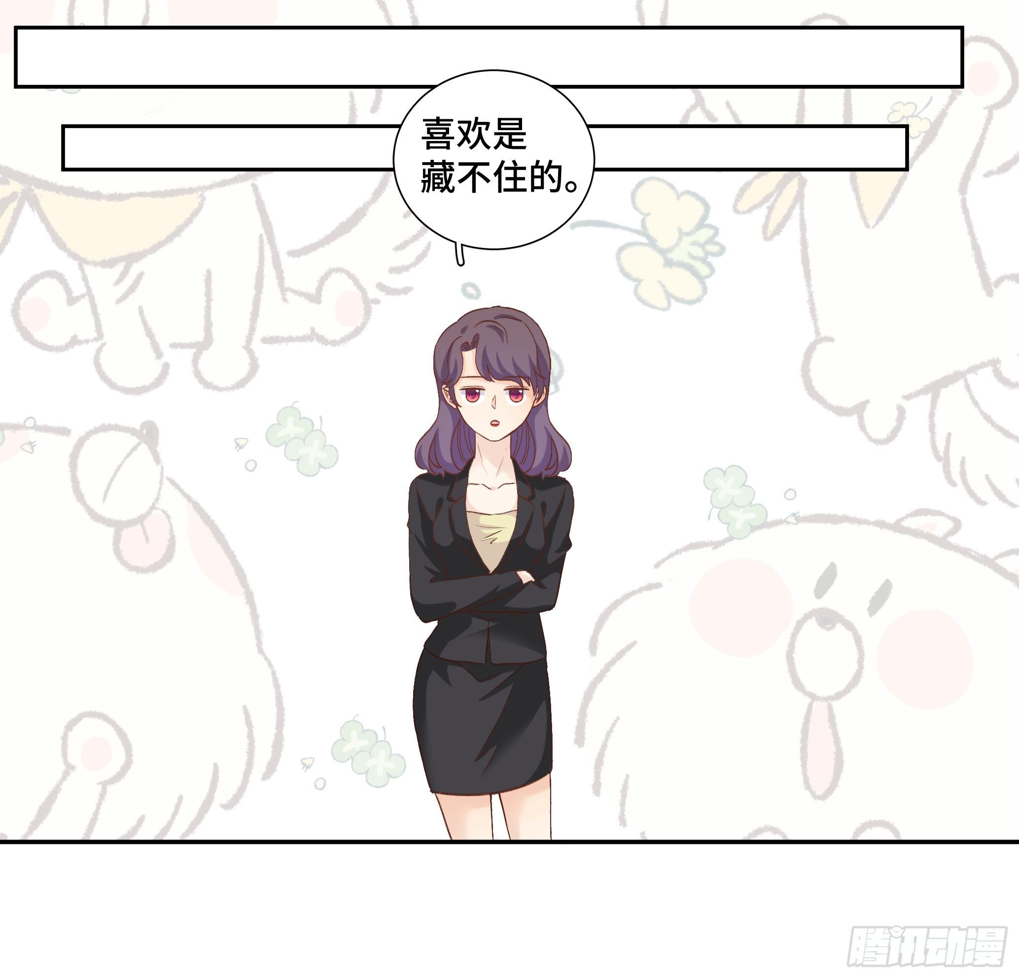 本能反应 第21话-心意X离开-第44话