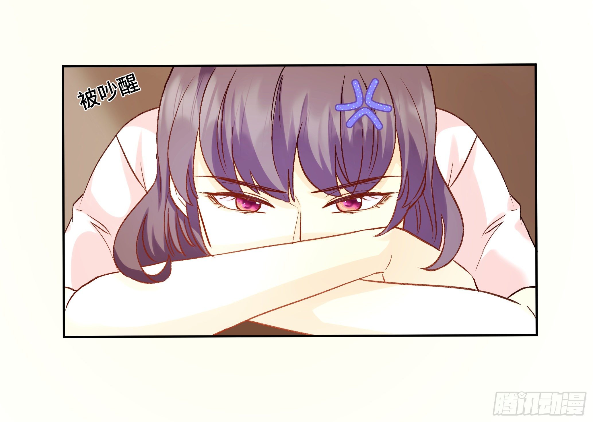 本能反应 第21话-心意X离开-第44话