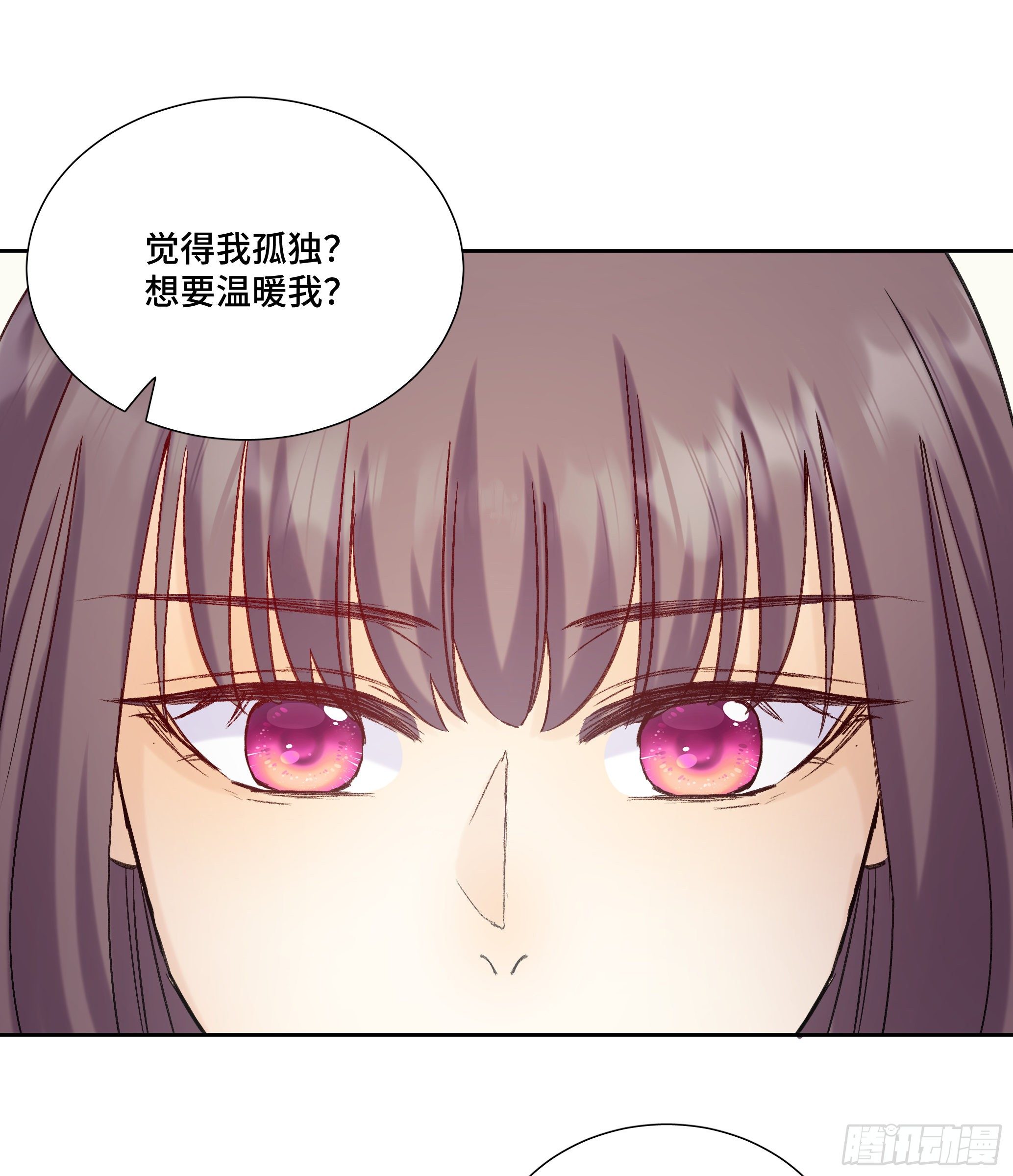 本能反应 第21话-心意X离开-第44话