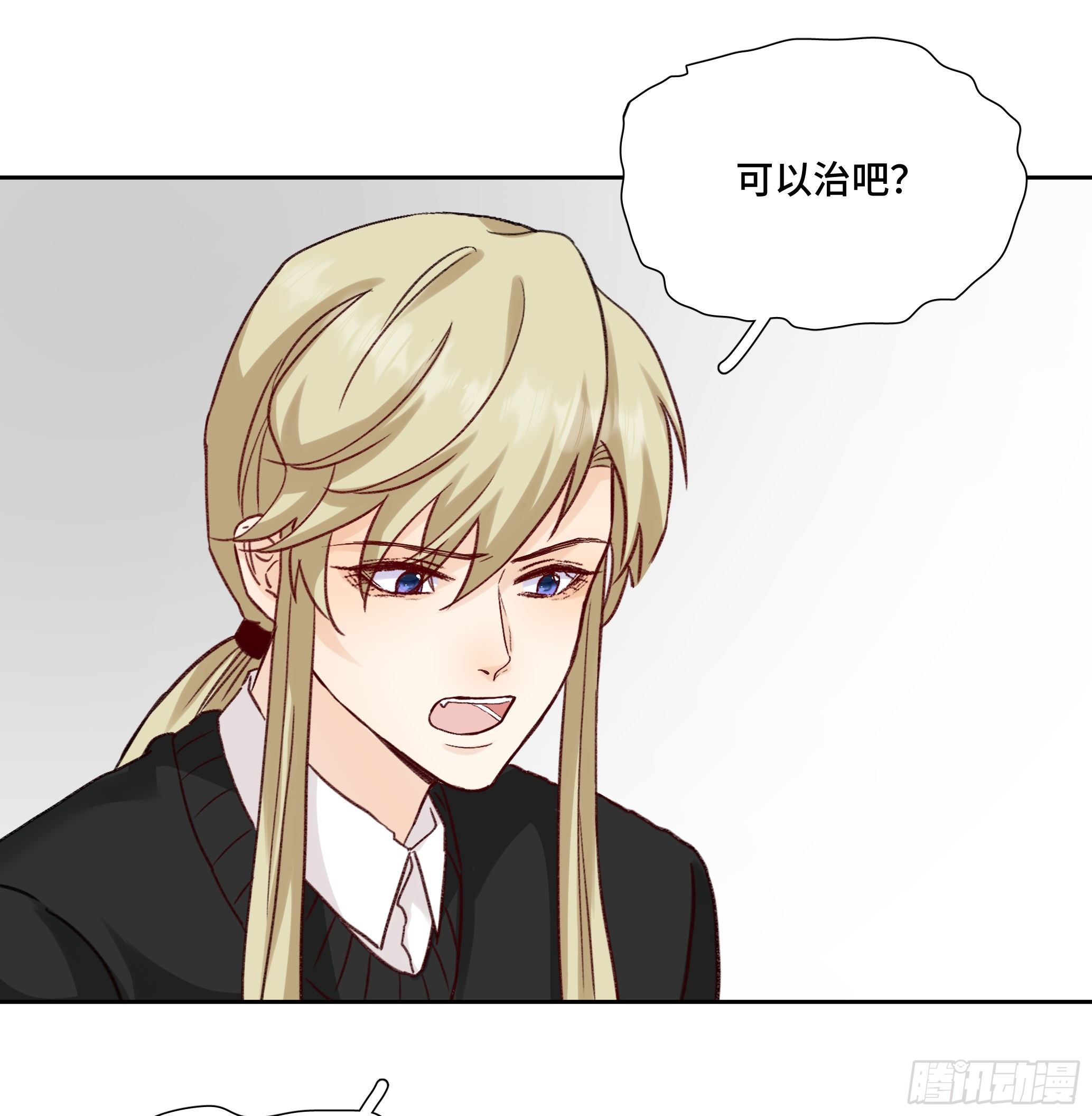 本能反应 第23话-意外-第46话