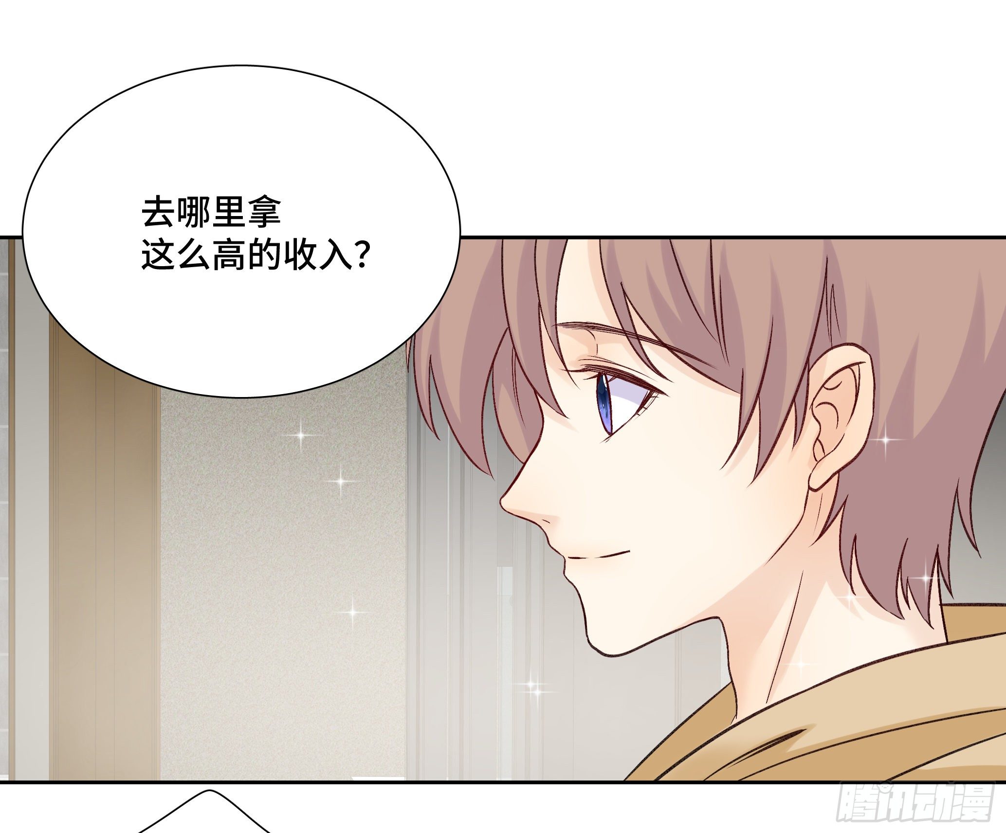 本能反应 第23话-意外-第46话