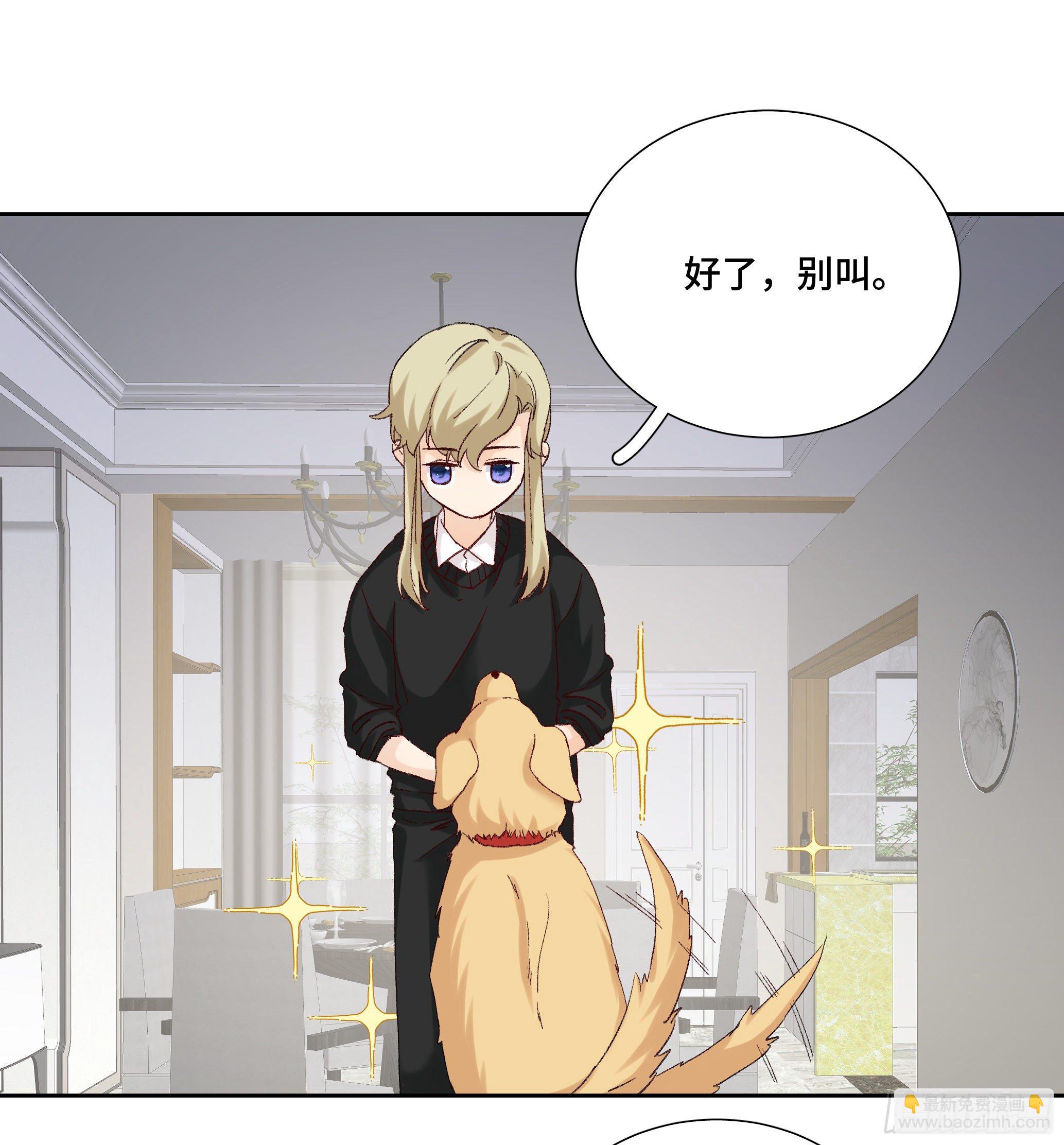 本能反应 第23话-意外-第46话
