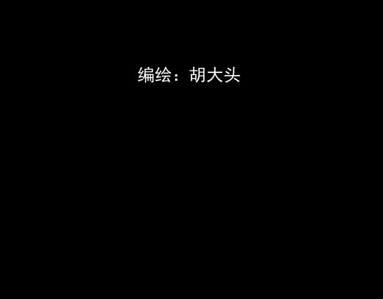 第2话 面对？还是逃避？(1/2)-第2话