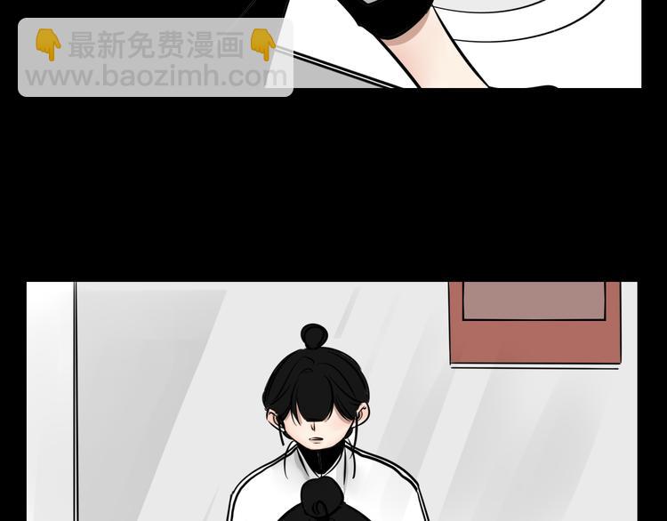 第2话 面对？还是逃避？(1/2)-第2话
