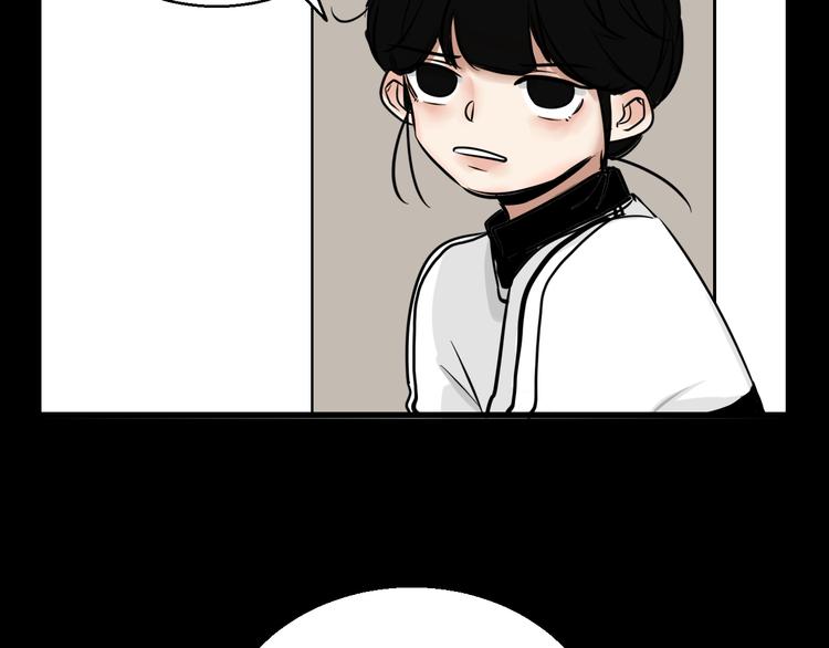 第2话 面对？还是逃避？(1/2)-第2话