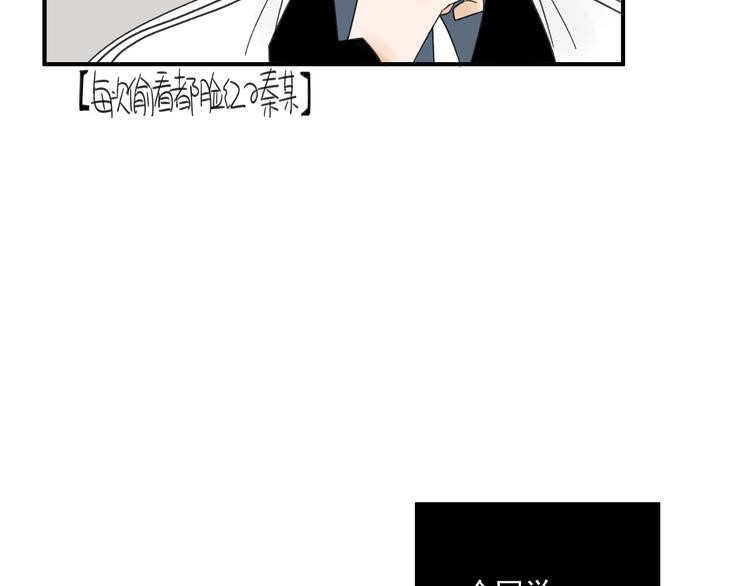 第12话   特别的存在(1/2)-第12话