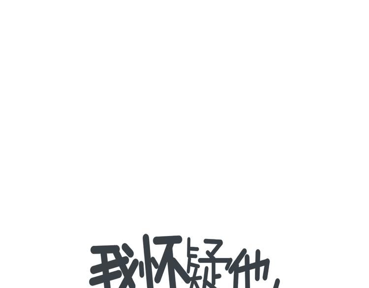 第12话   特别的存在(1/2)-第12话