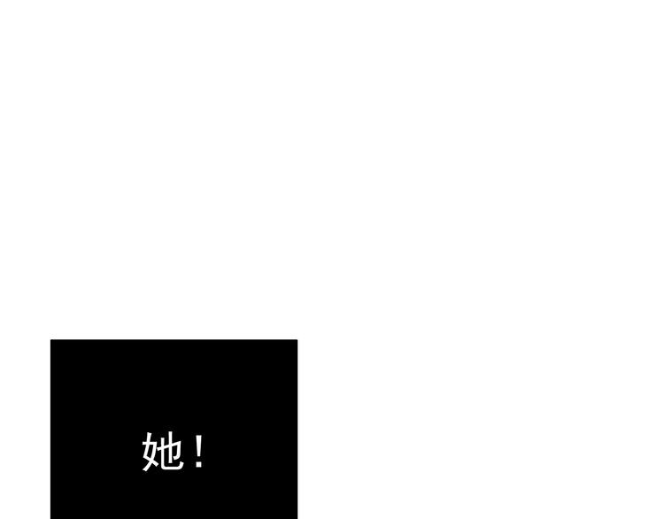第12话   特别的存在(1/2)-第12话