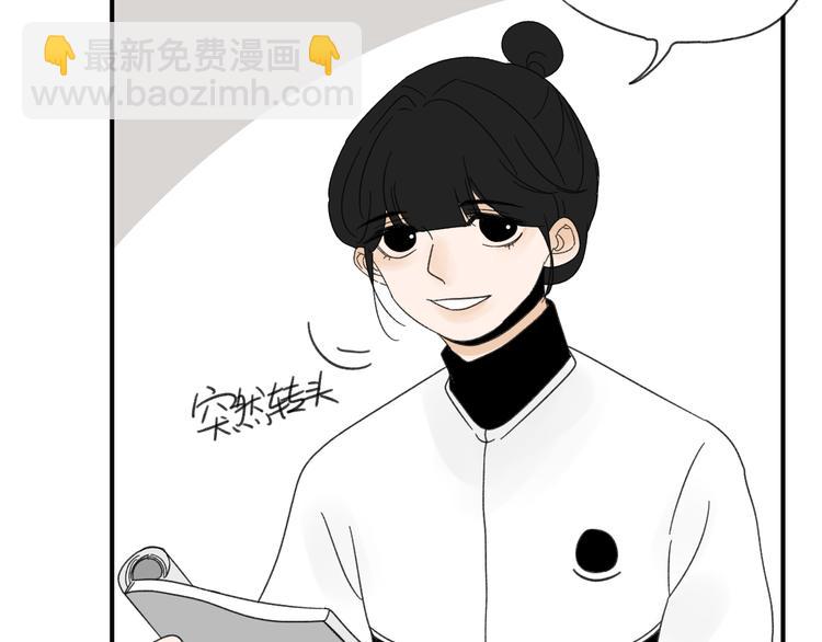 第12话   特别的存在(1/2)-第12话