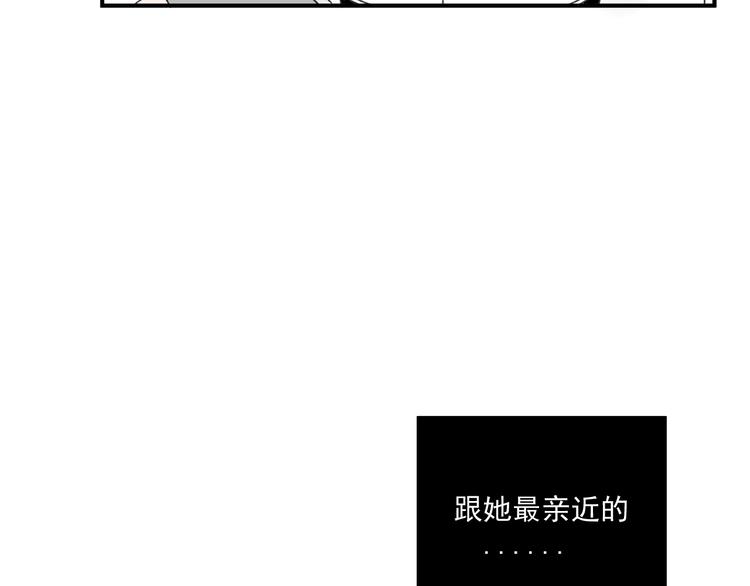 第12话   特别的存在(1/2)-第12话