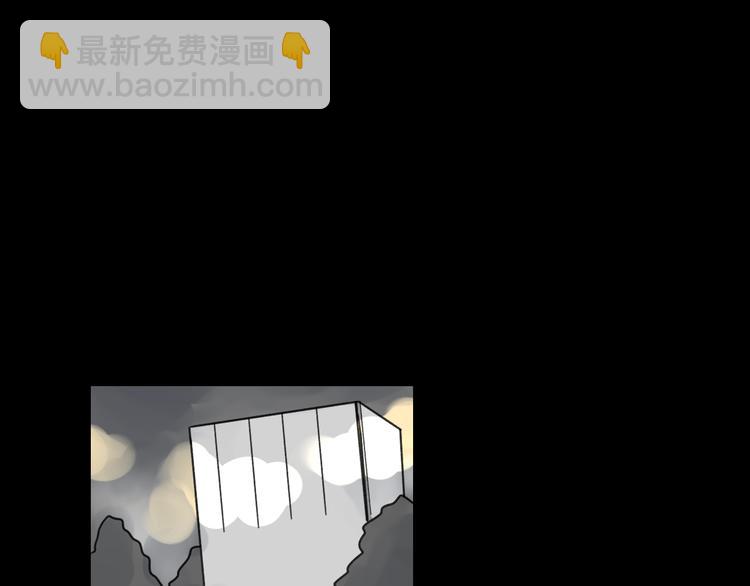 第14话  我和她的关系(1/2)-第14话
