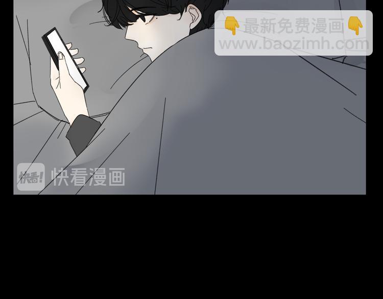 第14话  我和她的关系(1/2)-第14话