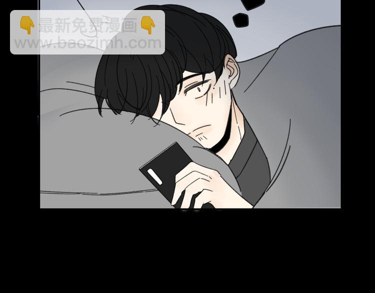第14话  我和她的关系(1/2)-第14话