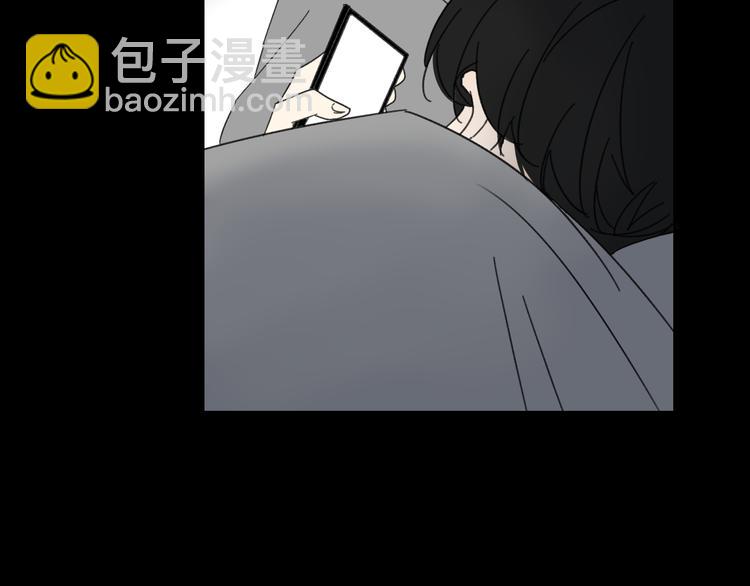 第14话  我和她的关系(1/2)-第14话