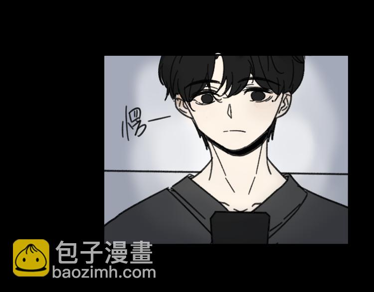 第14话  我和她的关系(1/2)-第14话