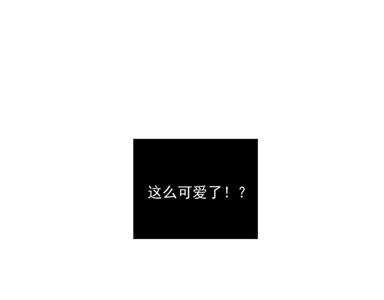 第14话  我和她的关系(1/2)-第14话