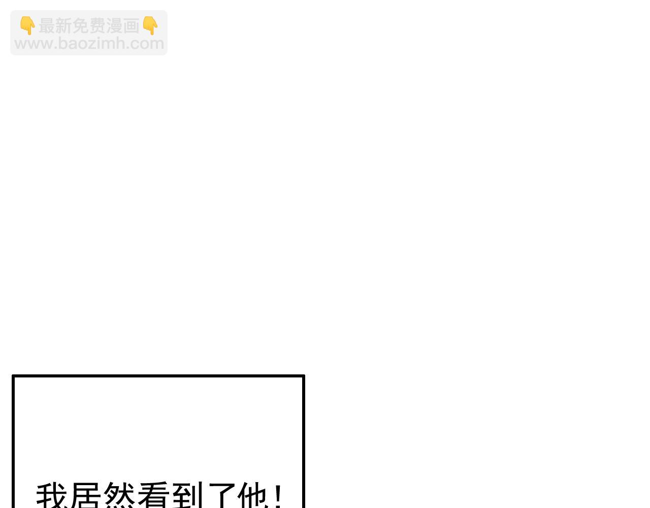 第16话  试探秦骐臻(1/3)-第16话