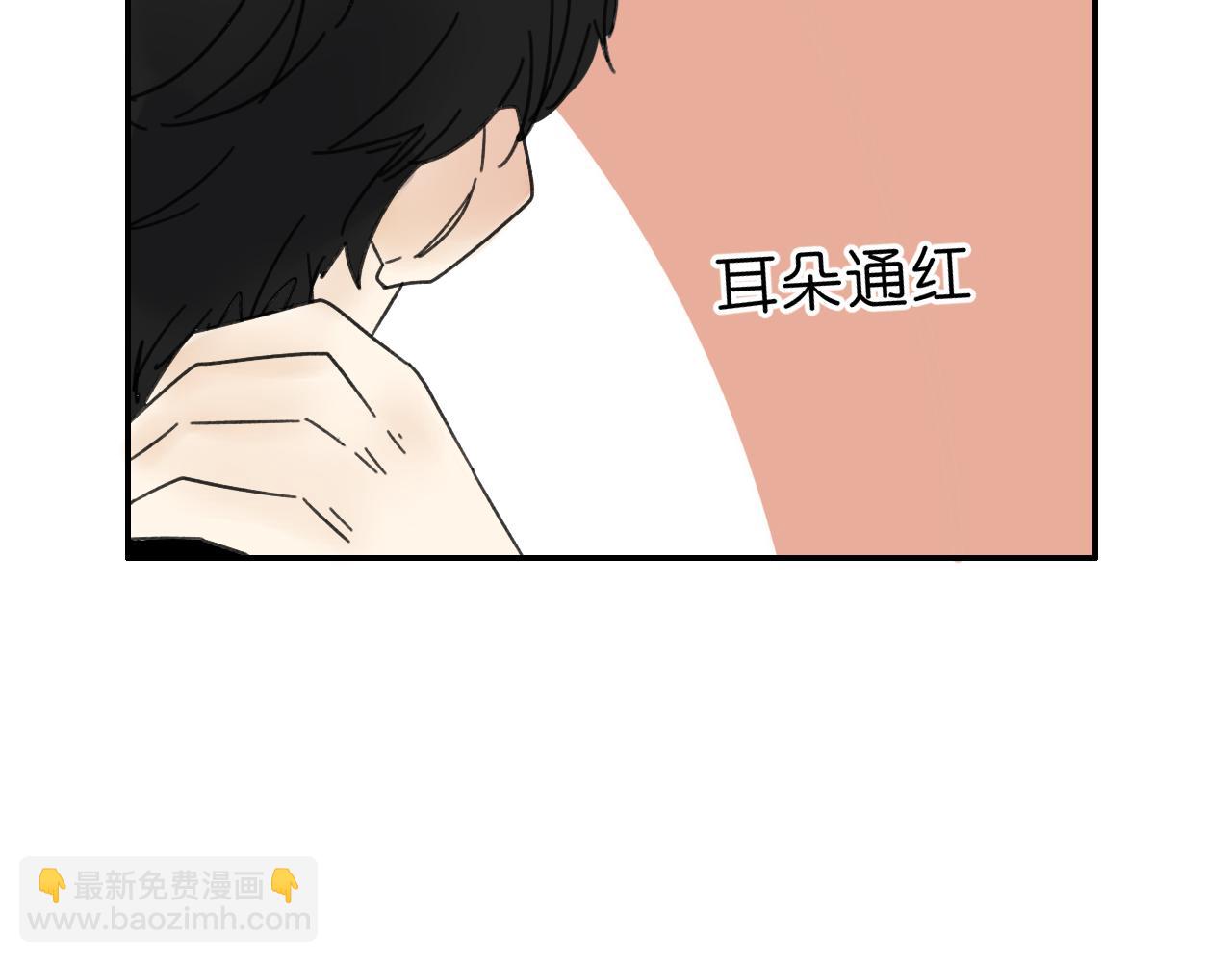第16话  试探秦骐臻(1/3)-第16话