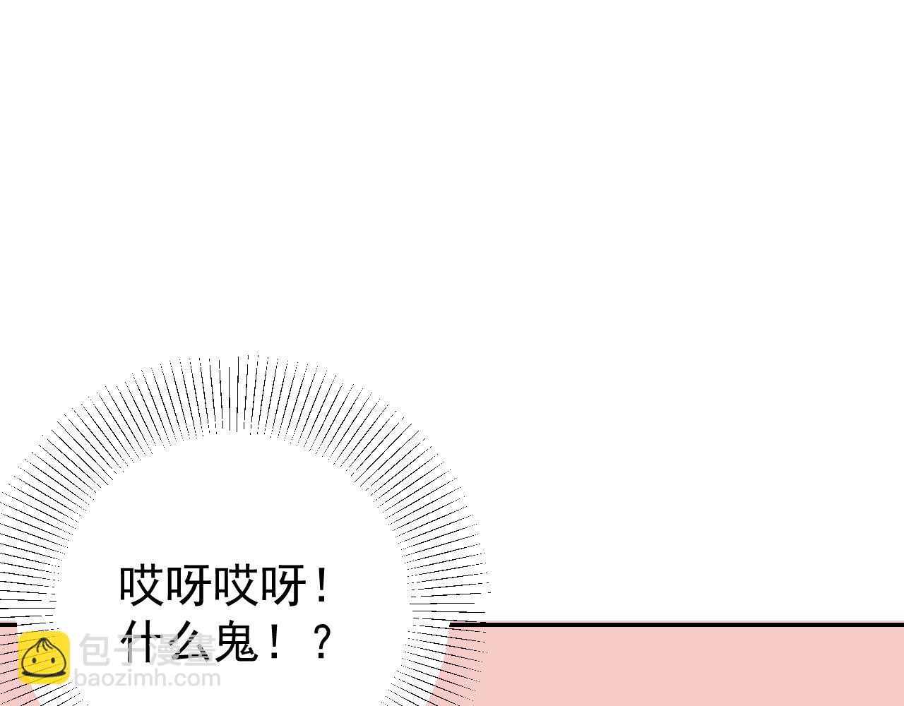 第16话  试探秦骐臻(1/3)-第16话