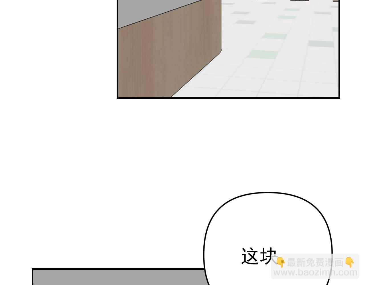 第16话  试探秦骐臻(1/3)-第16话