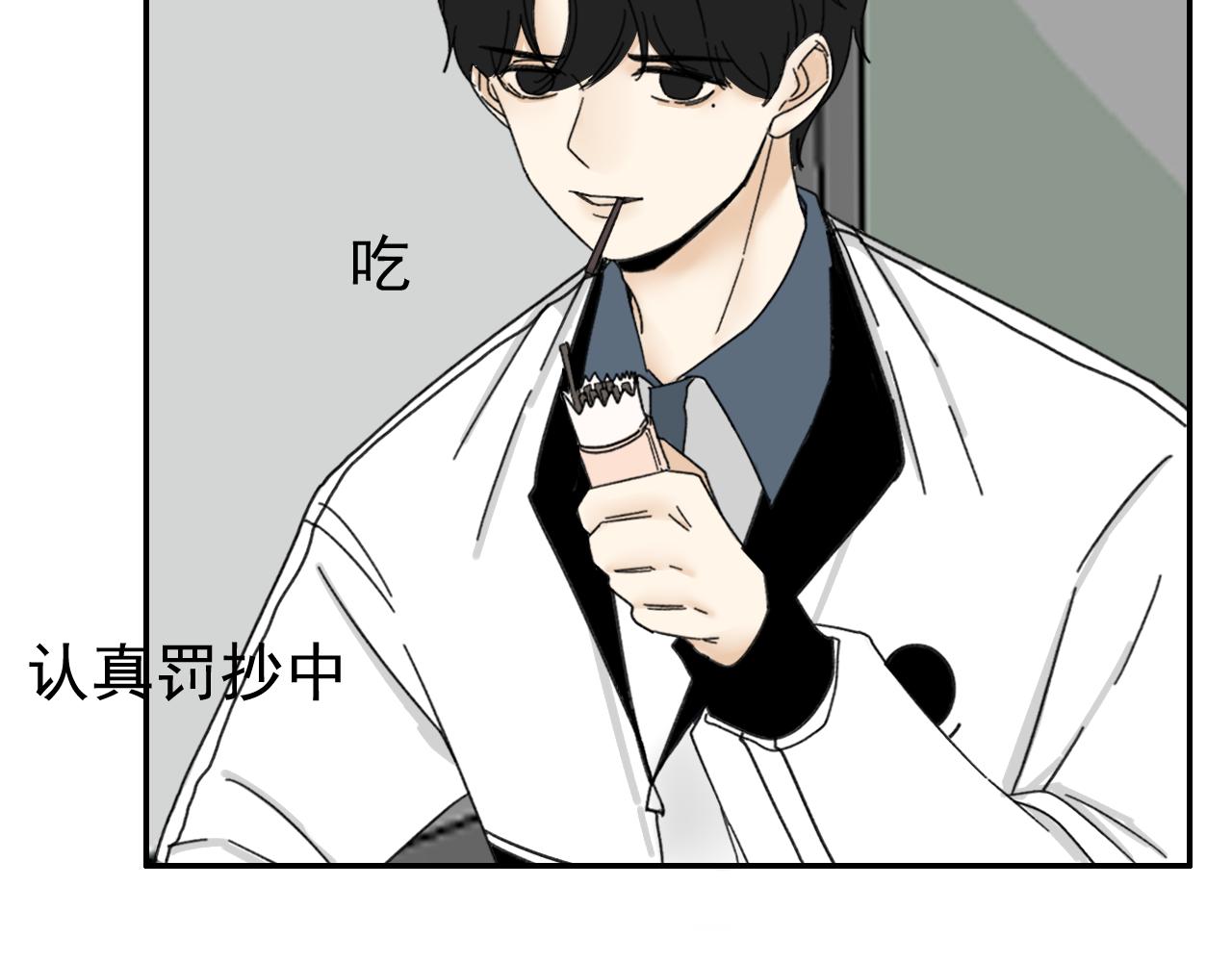 第16话  试探秦骐臻(1/3)-第16话