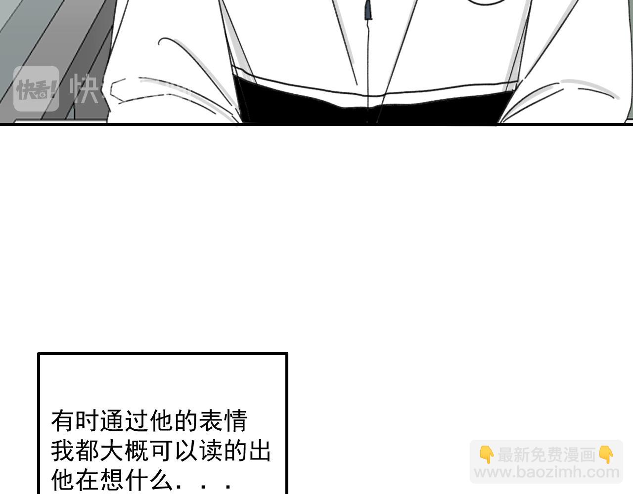第16话  试探秦骐臻(1/3)-第16话