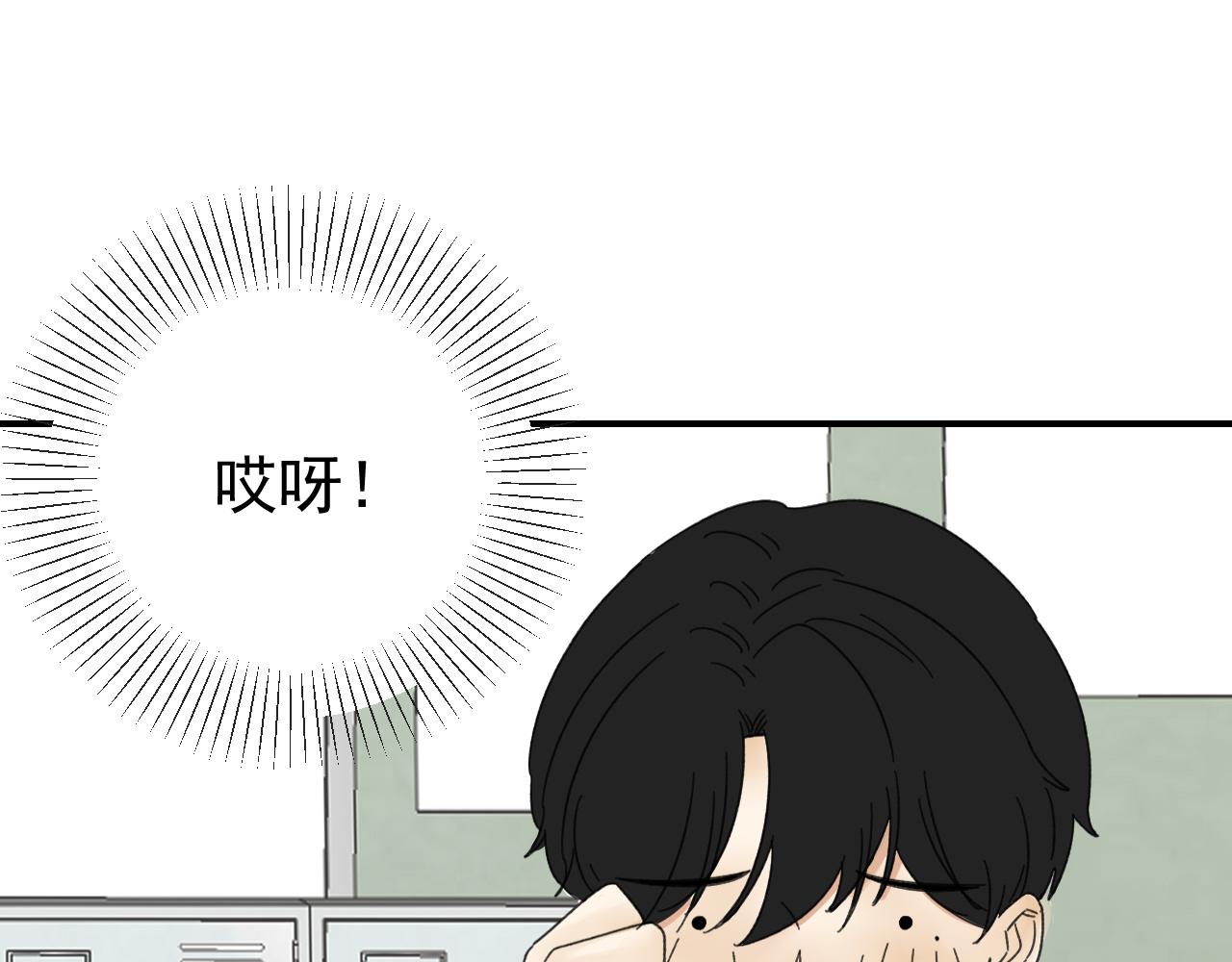 第18话  刷好感大作战！(1/3)-第18话